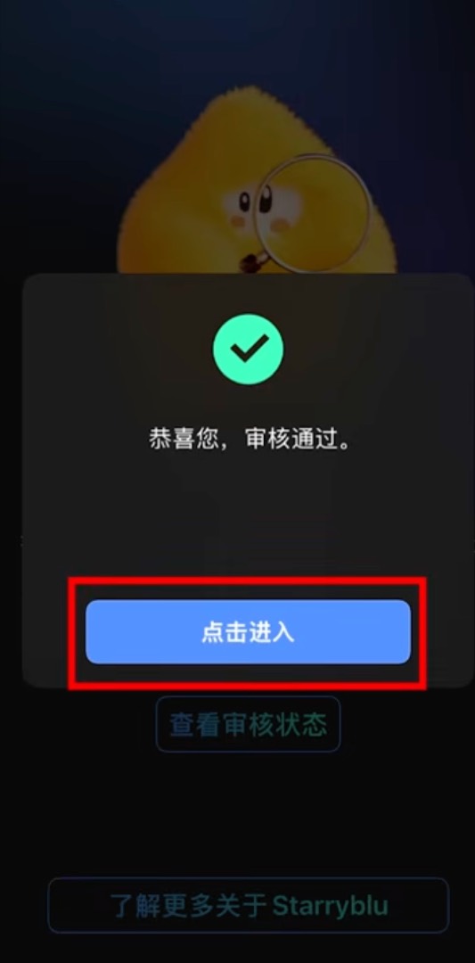 地址信息表单